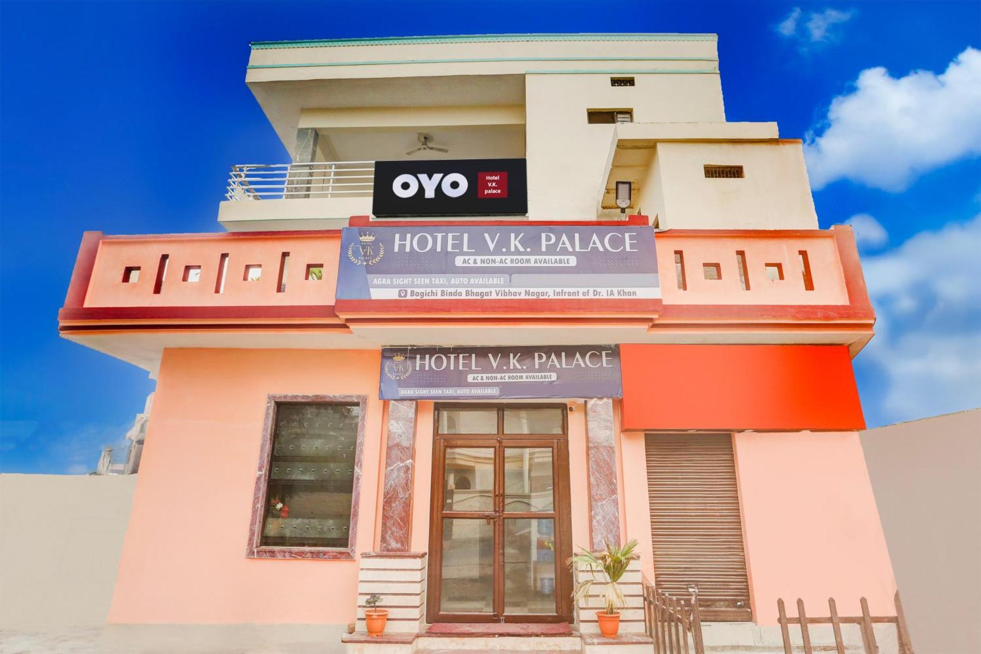 Hotel O Vk Palace Agra  Zewnętrze zdjęcie